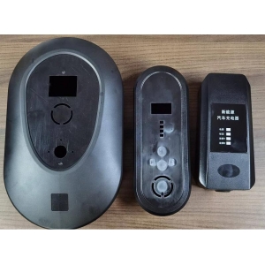 各类充电器外壳